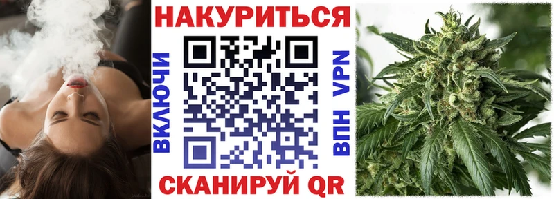 Наркошоп Володарск Псилоцибиновые грибы  СОЛЬ  Меф мяу мяу  МАРИХУАНА  ГАШ 