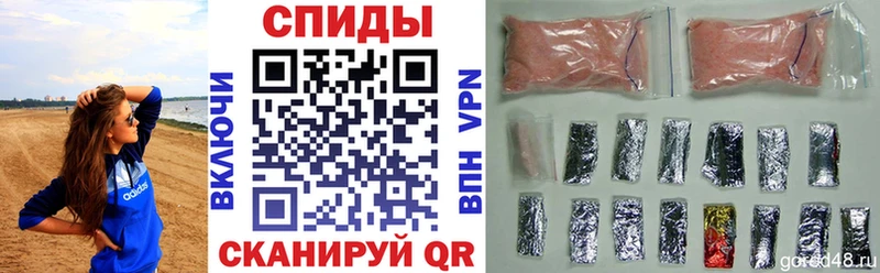 kraken как зайти  дарнет шоп  Володарск  АМФЕТАМИН VHQ 