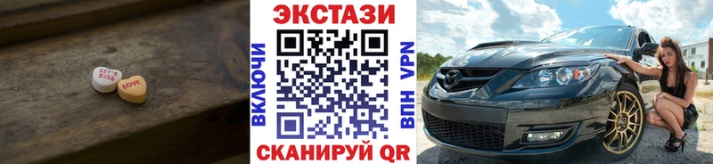 ЭКСТАЗИ louis Vuitton дарк нет какой сайт Володарск