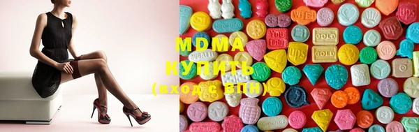 индика Балахна