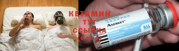 амфетамин Баксан