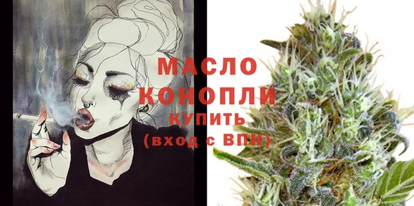 амфетамин Баксан