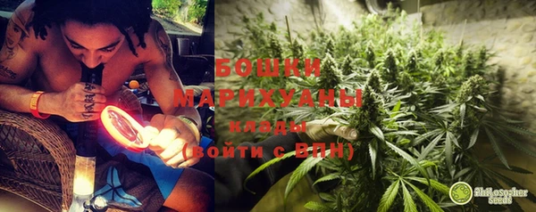 MDMA Балабаново