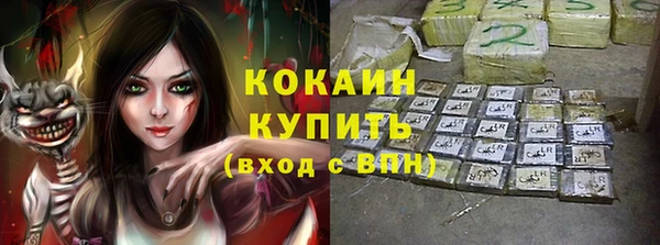амфетамин Баксан